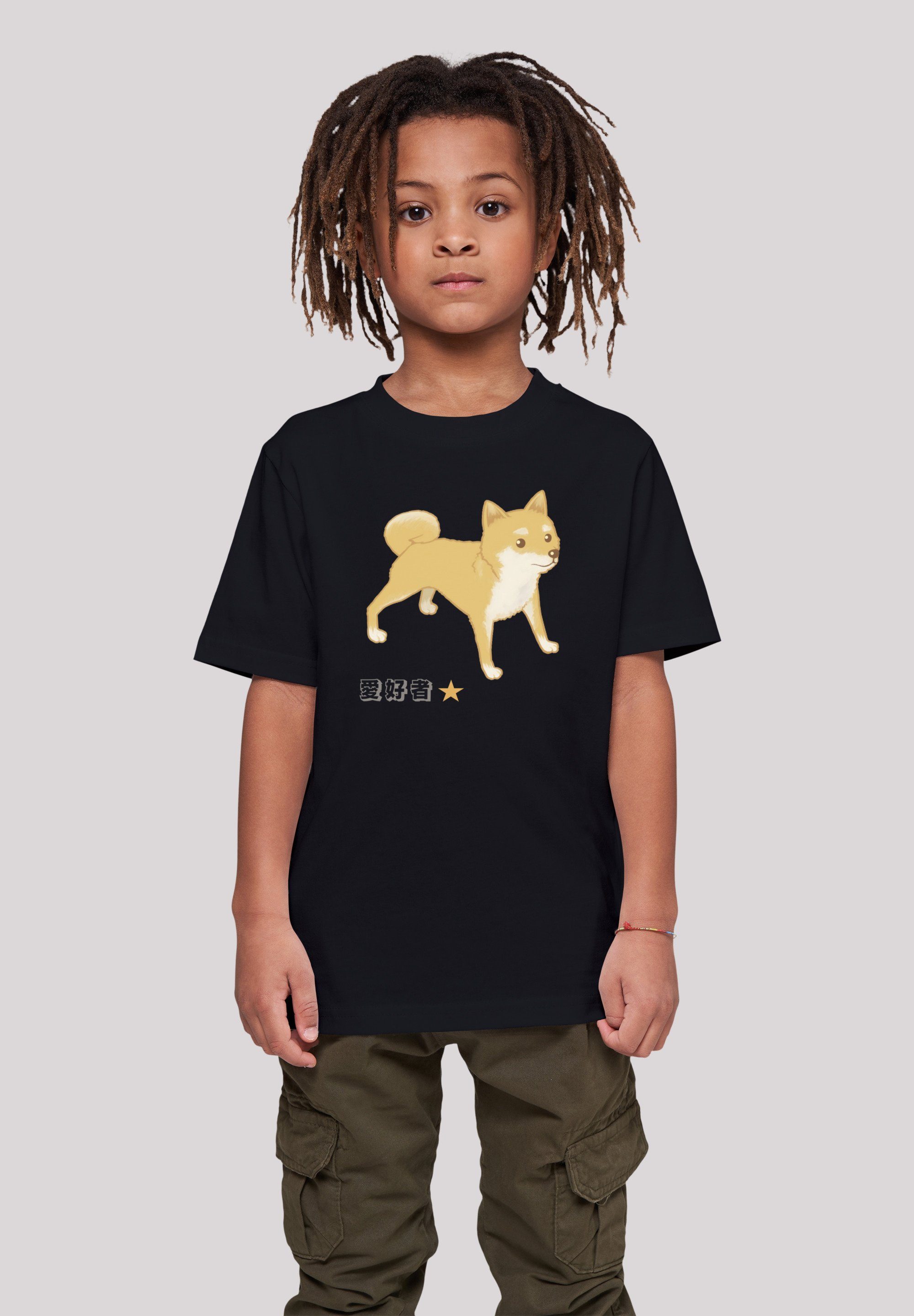 F4NT4STIC T-Shirt Shiba Inu Hund Print schwarz