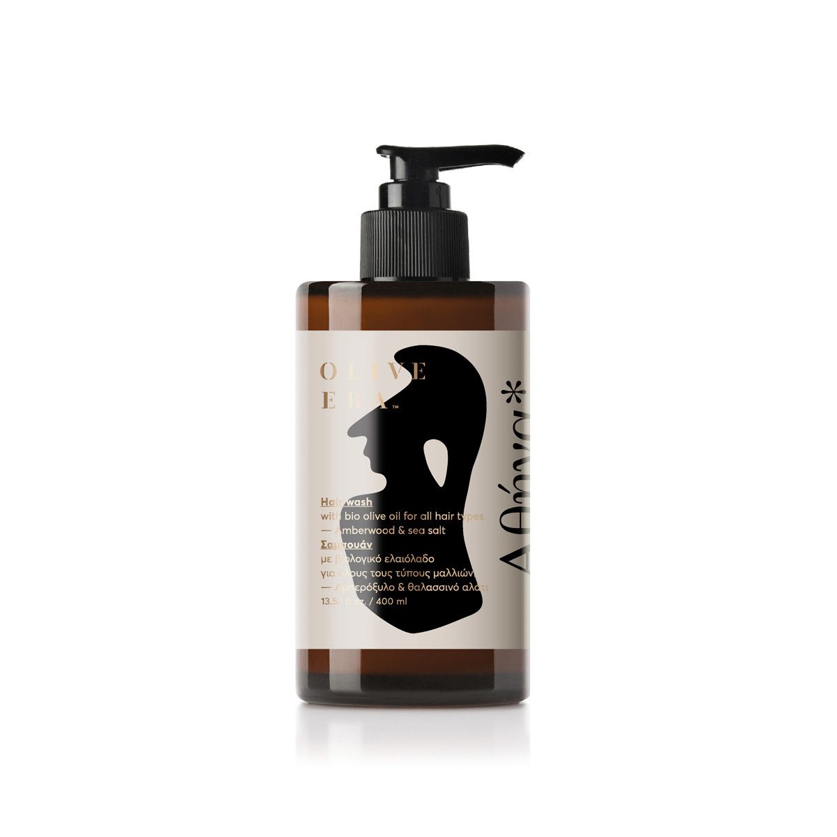 OLIVE ERA Haarshampoo Hair Wash 400ml Amberwood & Seasalt