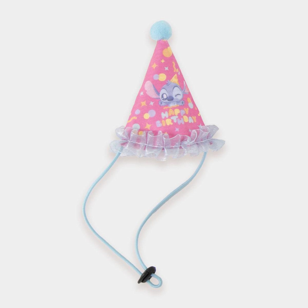 Disney Tierkleid Stitch Hunde Katzen Geburtstag Set Haustier Partyset mit Motiv