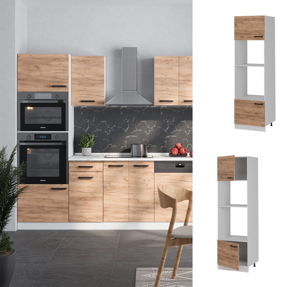 Vicco Mikrowellenumbauschrank R-Line, Goldkraft Eiche/Weiß, 60 cm ohne Arbe günstig online kaufen