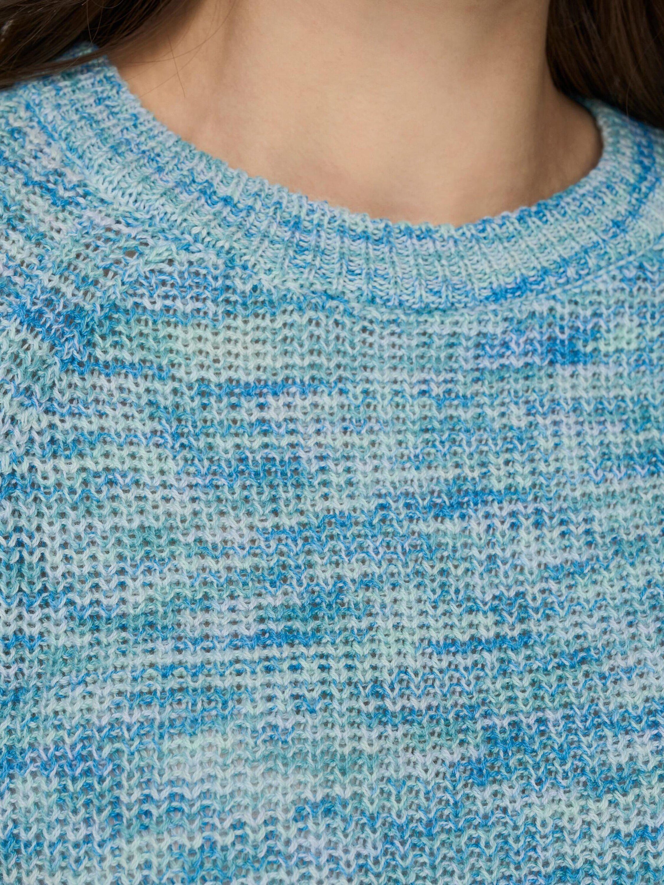 ONLY Strickpullover Nina (1-tlg) Weiteres Detail