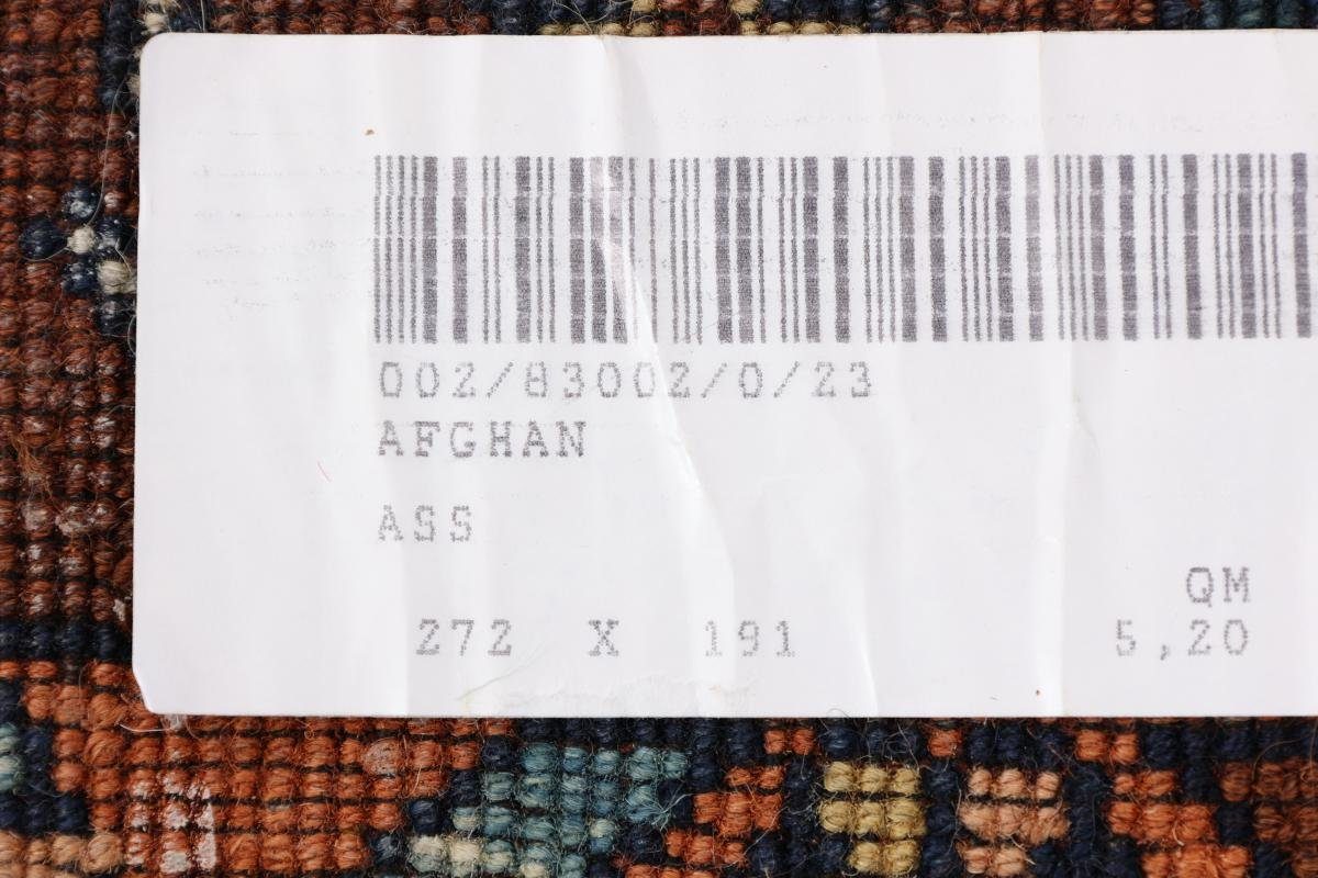Trading, Orientteppich, Orientteppich Höhe: Afghan Handgeknüpfter Nain Kunduz rechteckig, 6 mm 192x271