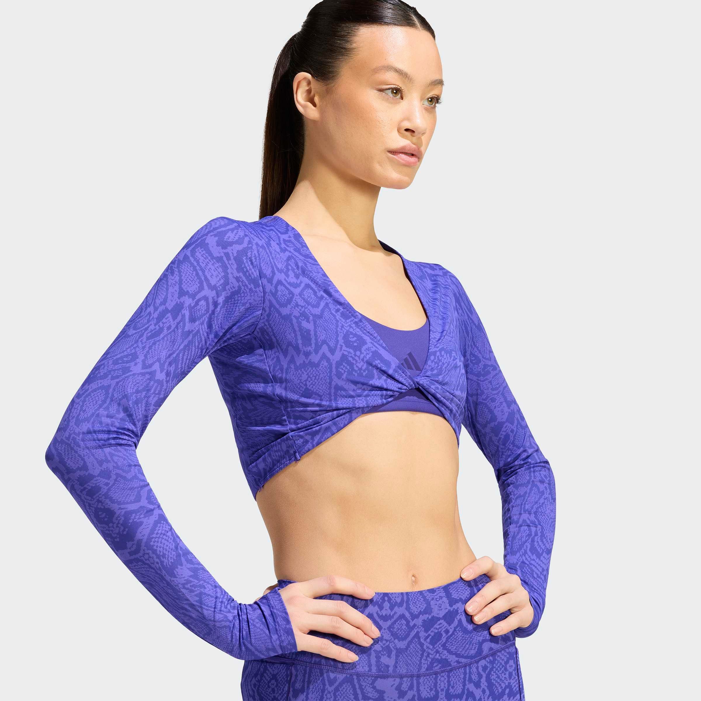adidas Performance Funktionsshirt PRIMELIFT WORKOUT SNAKE TWIST, WENDEDESIGN