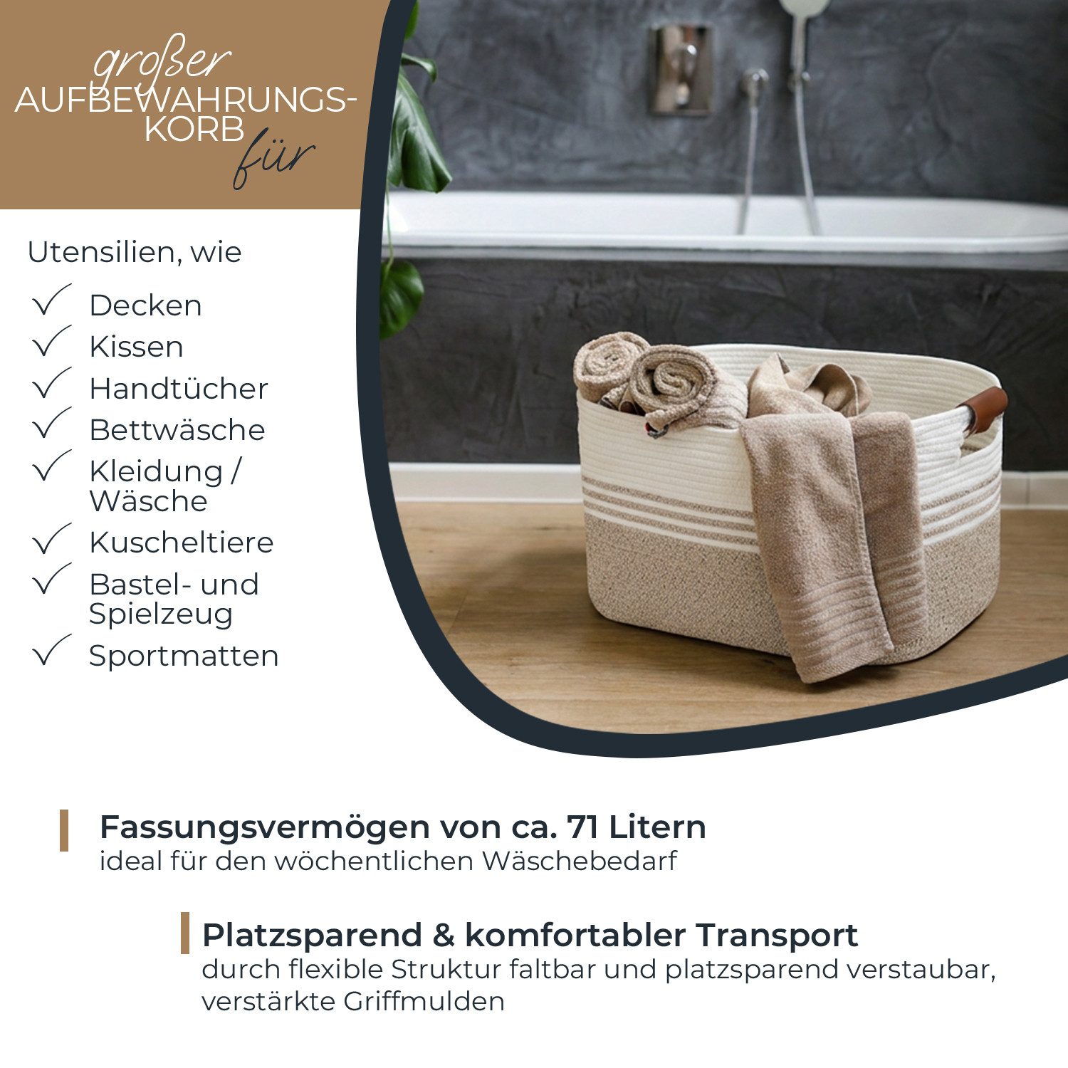 HMF Aufbewahrungskorb XXL Wäschekorb aus Baumwolle, 71 Liter, Aufbewahrungskorb mit Kunstledergriffen, 55 x 43 x 30 cm, Weiß-Braun