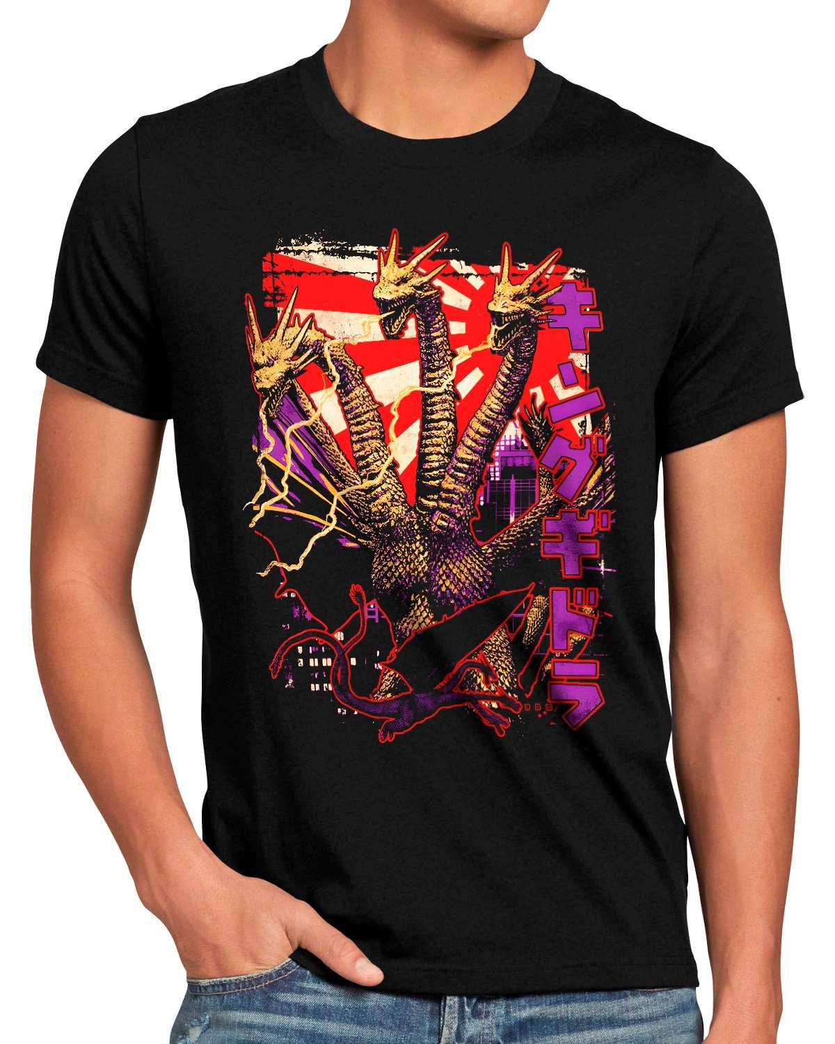 style3 Print-Shirt godzilla japan könig ghidorah monster zero kaiju
