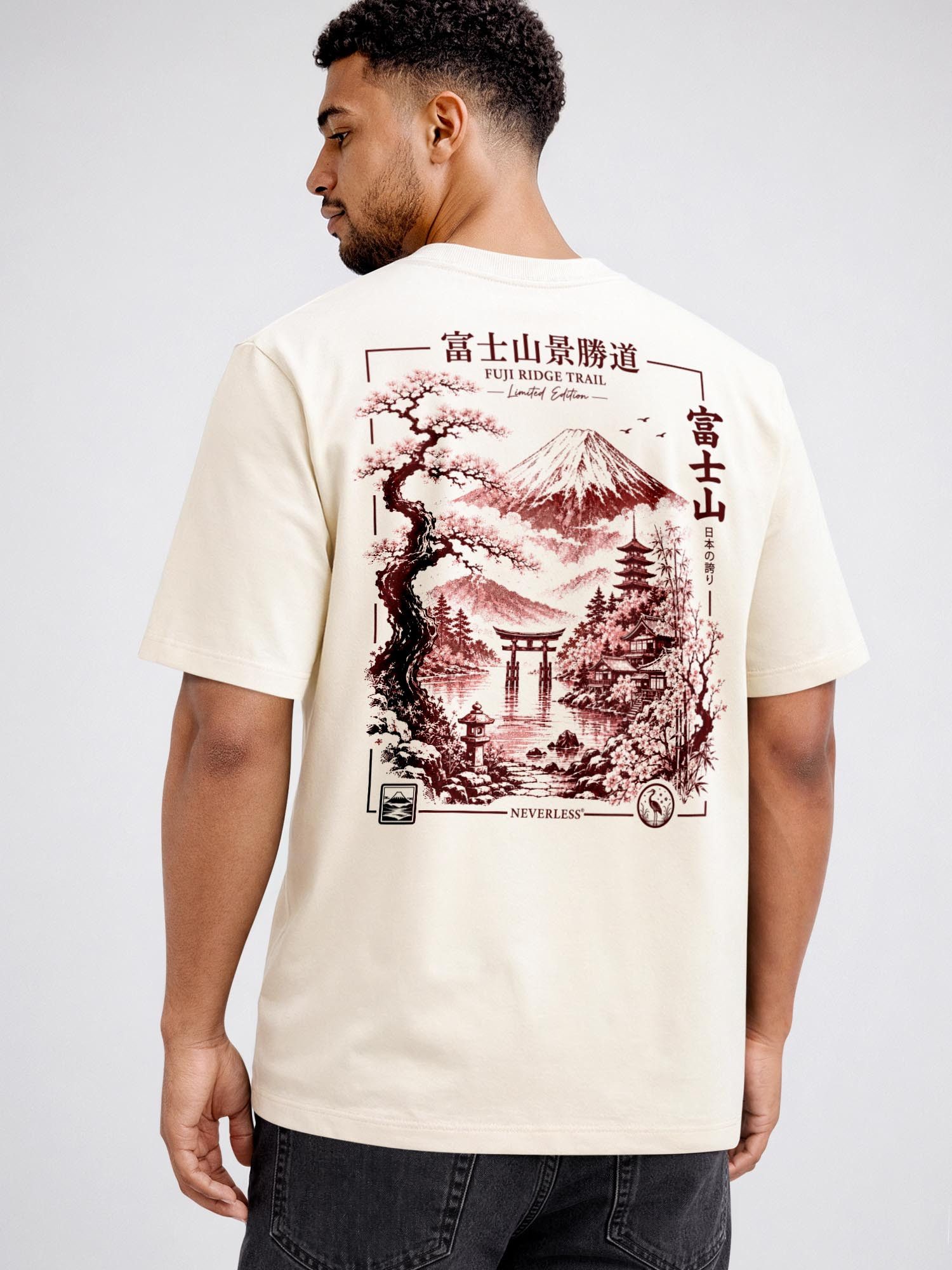 Neverless Oversize-Shirt Herren T-Shirt - Design Mount Fuji - Oversized Relaxed Fit Printshirt mit Print