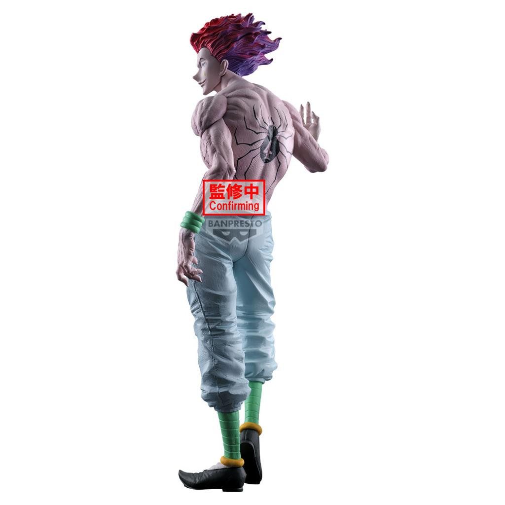 Banpresto Merchandise-Figur Hunter x Hunter - Grandista - Hyskoa