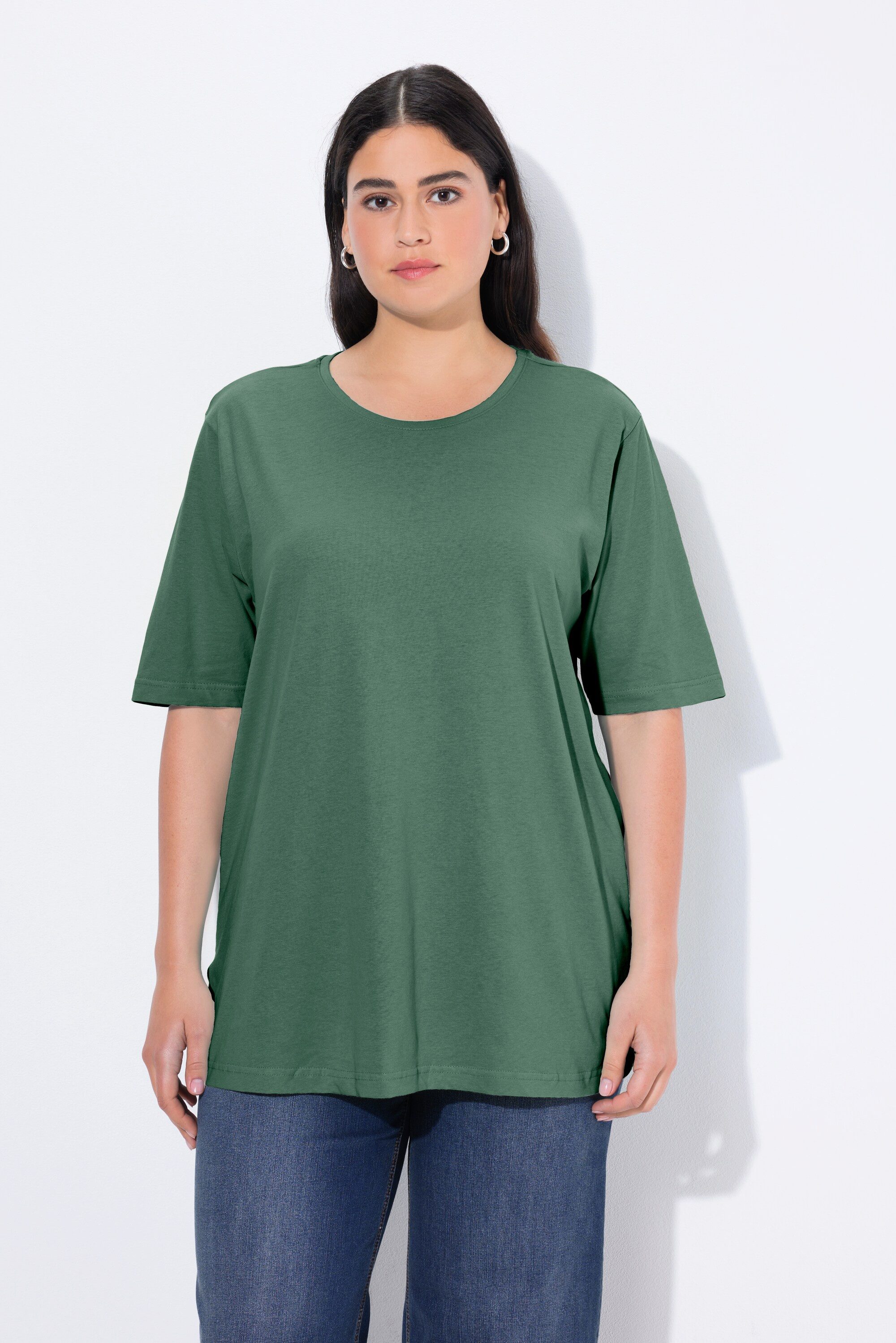 Ulla Popken T-Shirt T-Shirt Rundhalsausschnitt Relaxed Halbarm