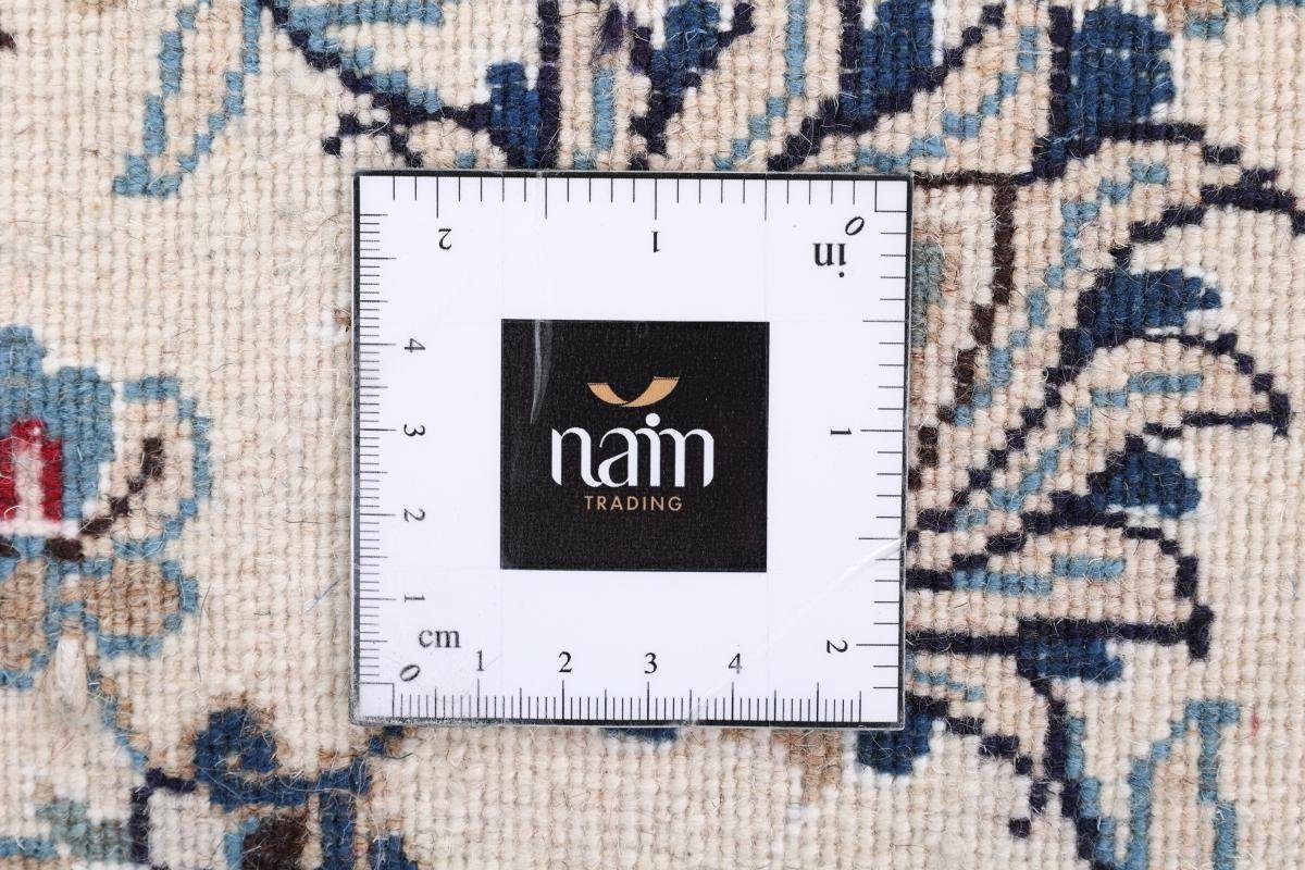 Nain Trading, 240x293 Nain Perserteppich, Orientteppich Handgeknüpfter rechteckig, mm / 12 Orientteppich Höhe: