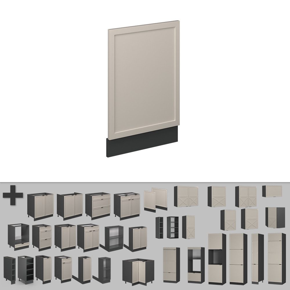 Vicco Frontblende Fame-Line, GrauBeige/Anthrazit, 45 cm, AP Eiche