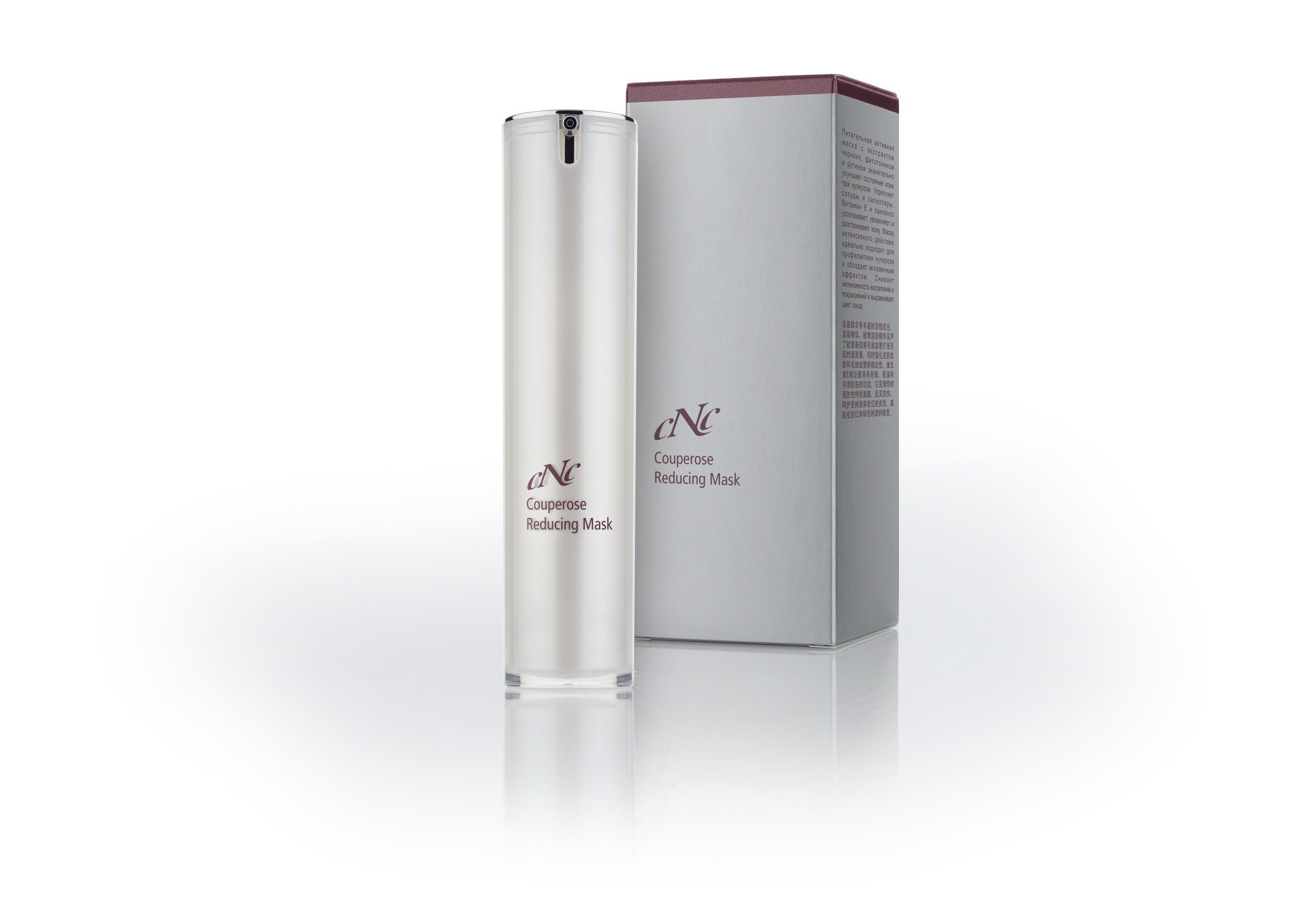 CNC Cosmetics Gesichtspflege Mask, 50 ml - Couperose Reducing