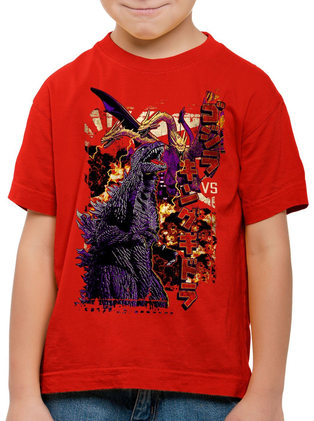 nippon gojira monster tokio King Kinder Print-Shirt style3 japanisches T-Shirt Ghidorah