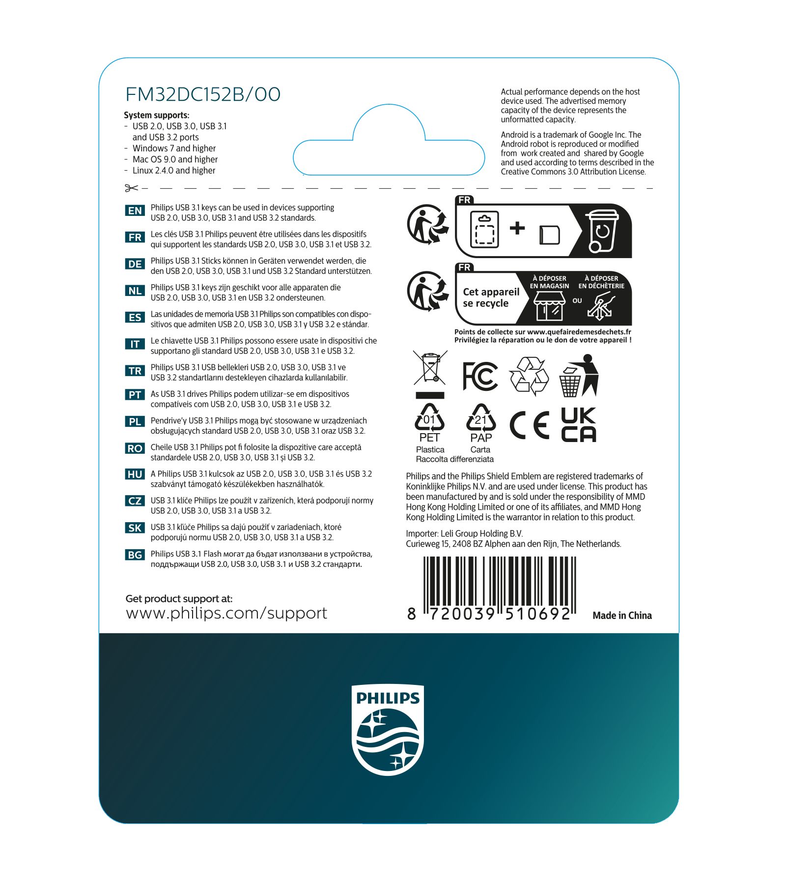 Philips Philips USB Stick 2-in-1 USB-C 32 GB USB-Stick (USB USB-A, USB-C)
