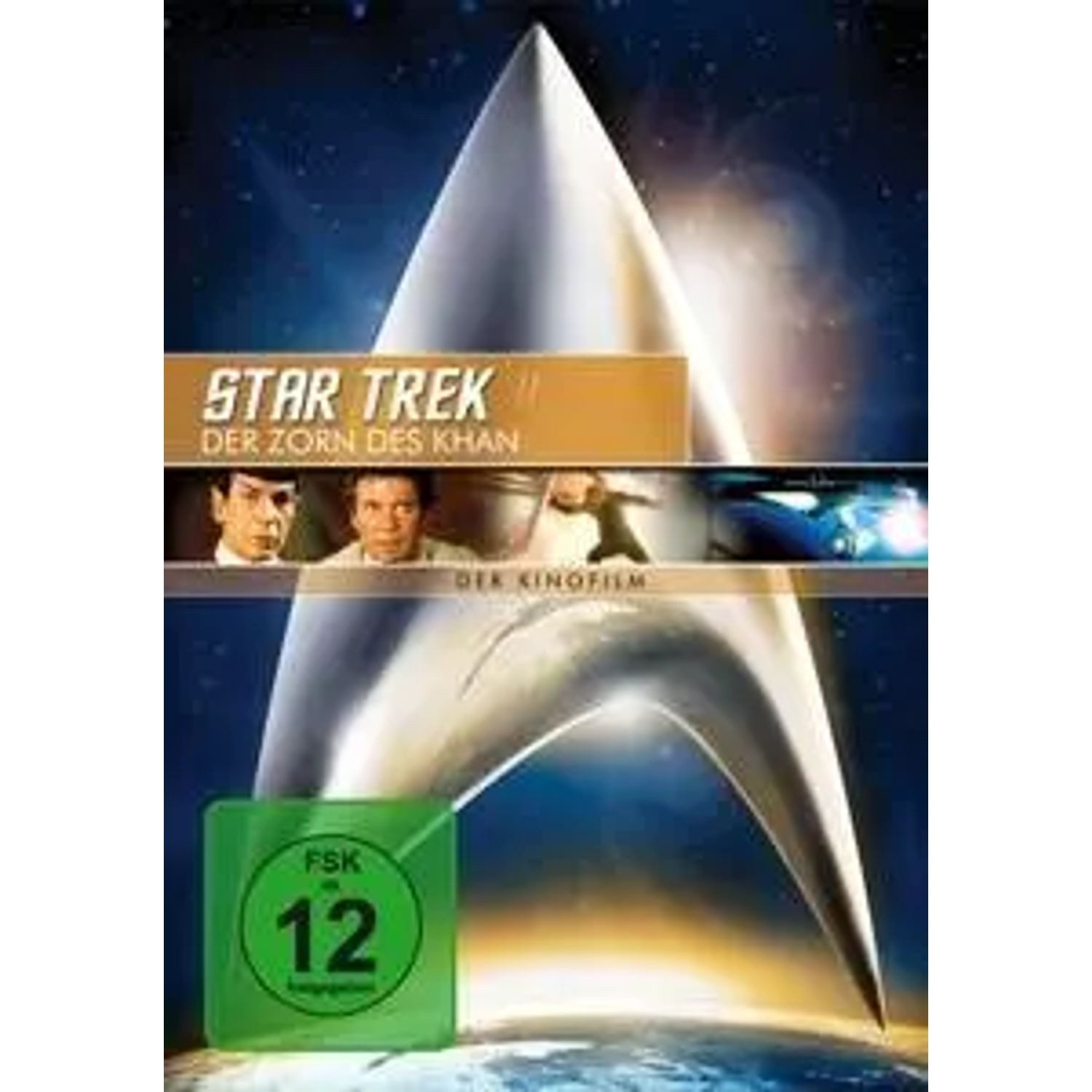 DVD Star Trek II - Der Zorn des Khan