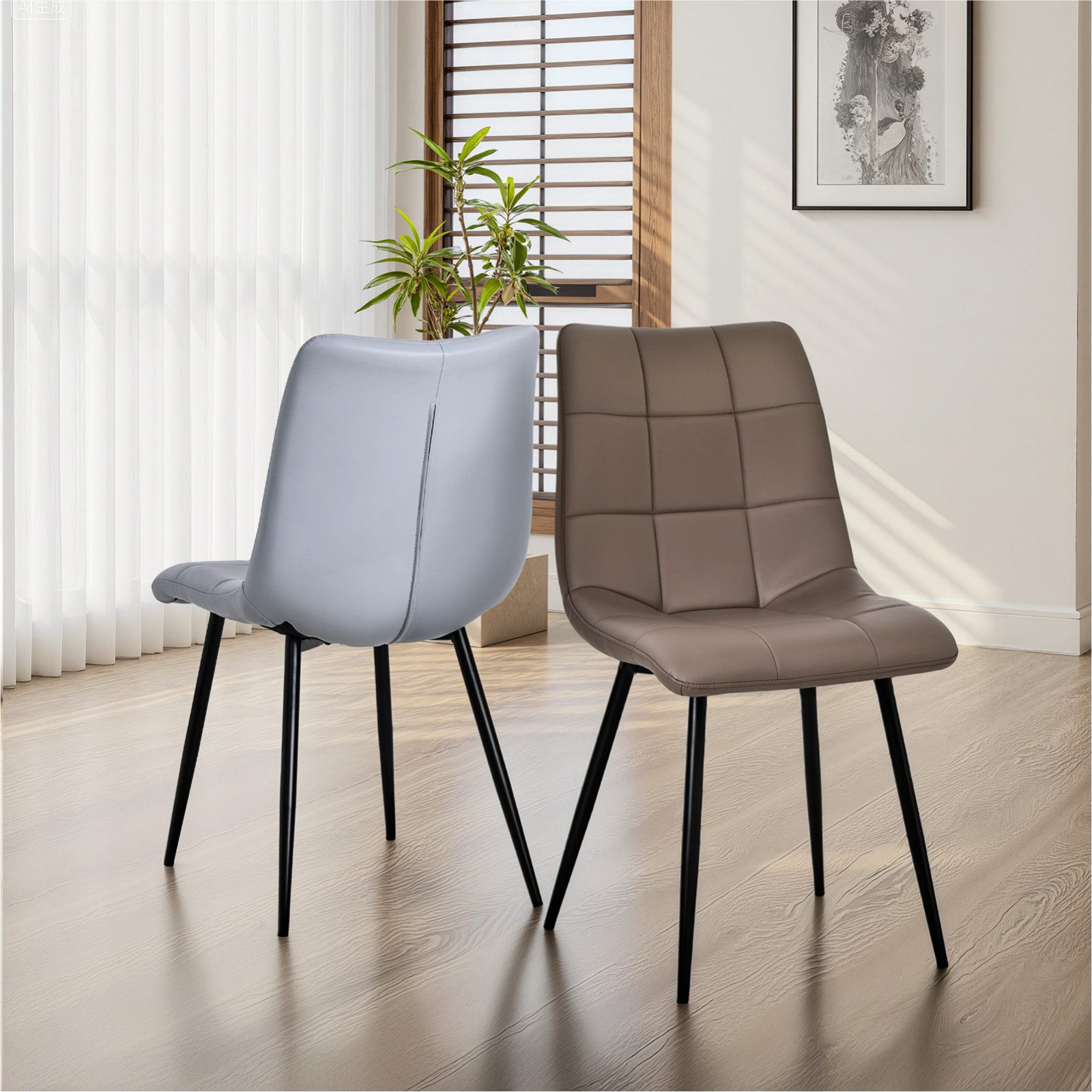 HOMAVO Esszimmerstuhl YZ6 STUHL-SET 4 Stick in Kunstleder und Stoff-gepolstert, modern (4er-Set), Modernes Design, EN12520 geprüft, für Esszimmer/Arbeitszimmer geeignet
