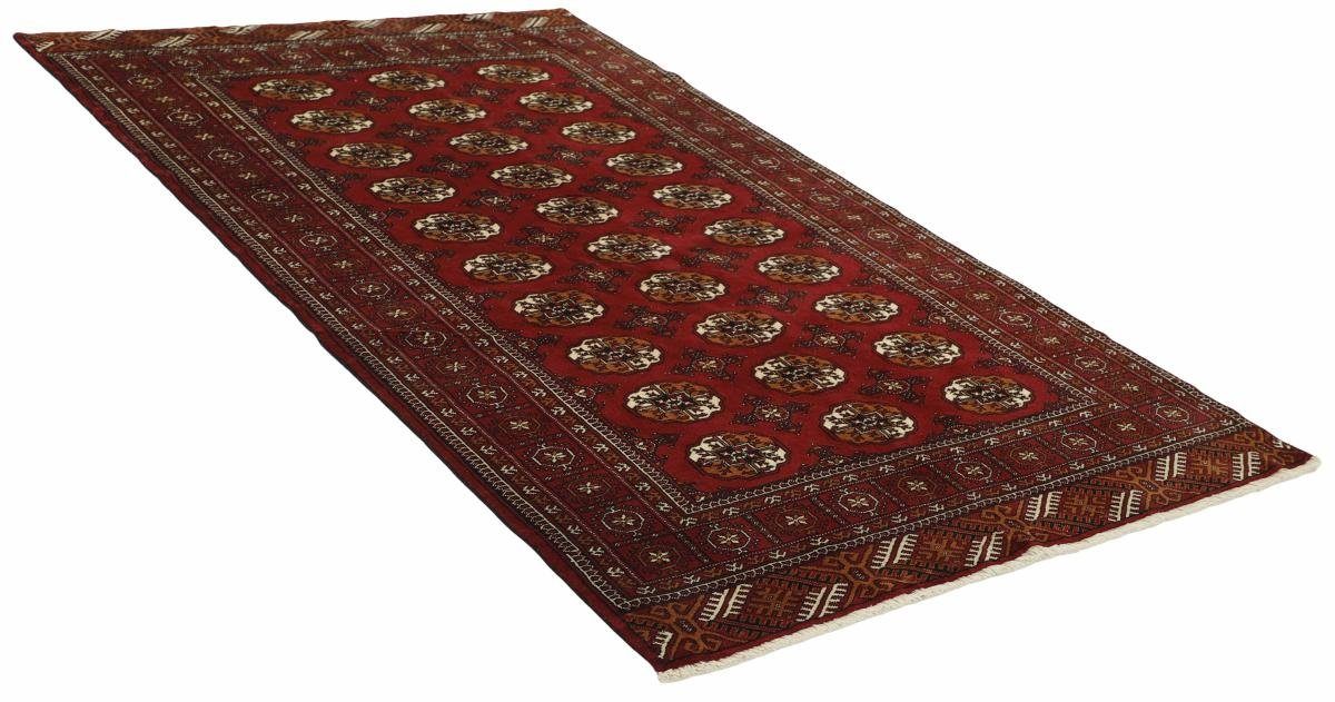 / Höhe: Turkaman Handgeknüpfter Nain 6 Trading, Orientteppich Orientteppich Perserteppich, mm rechteckig, 142x235