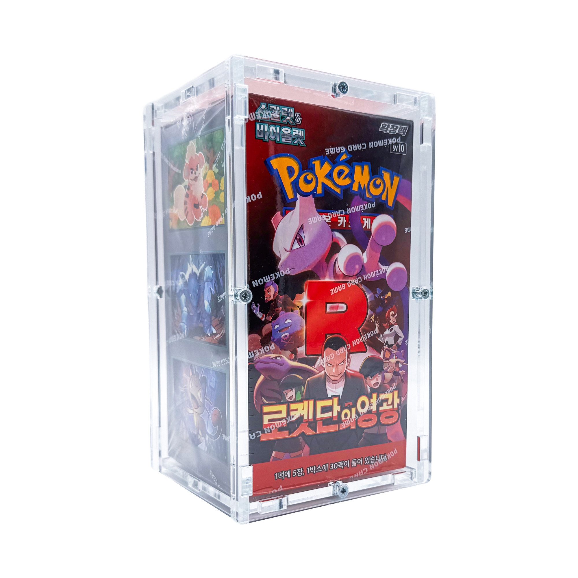 DragonCollect Sammelkarte Acryl Case für Pokemon koreanische Display Booster Box TCG, Hochwertiges Acrylglas