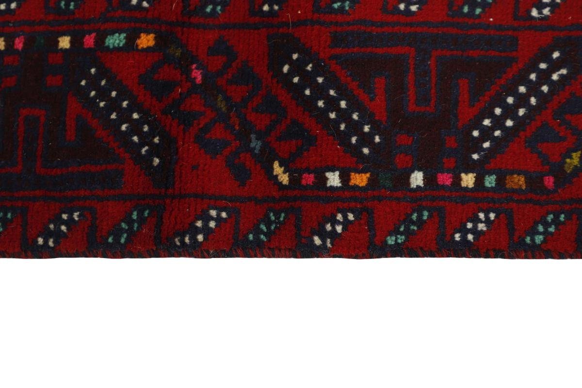 Orientteppich Orientteppich Belutsch mm Läufer, rechteckig, Nain Perserteppich Höhe: Trading, 6 93x186 / Handgeknüpfter