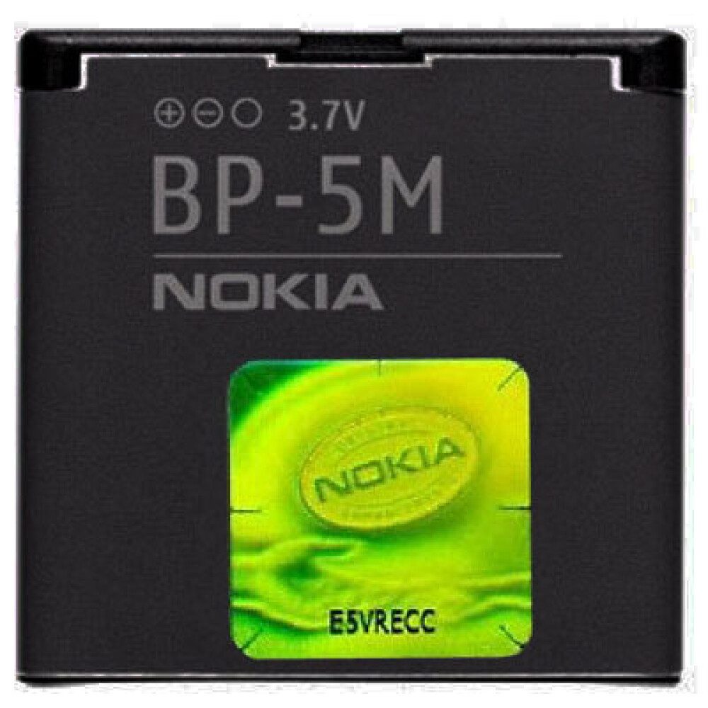 Original Nokia BP-5M Akku für 100, 5610 XpressMusic, 5700, 6110NAV Bat Handy-Akku (1 St)