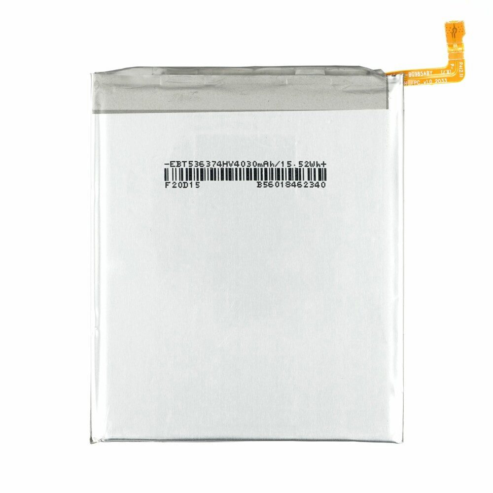 EB-BG985ABY Akku für Samsung Galaxy S20 Plus 4500mAh Batterie Ersatzak Handy-Akku (1 St)