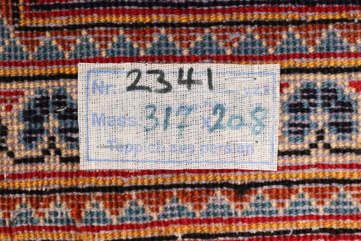 Orientteppich Keshan Höhe: rechteckig, Handgeknüpfter Perserteppich, mm Orientteppich Nain Trading, 207x316 / 12
