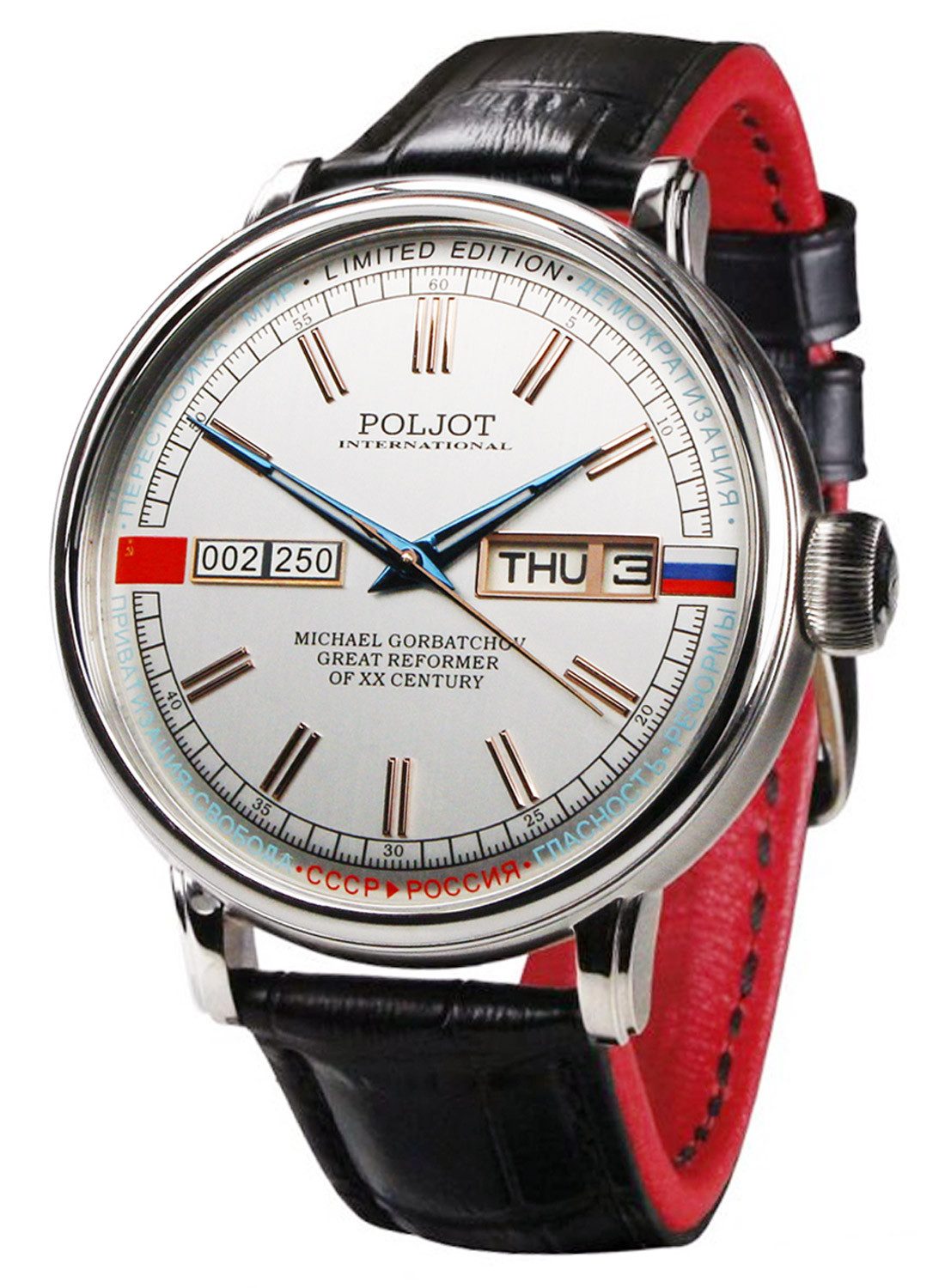 Poljot International Automatikuhr Automatik Gorbatchov günstig online kaufen