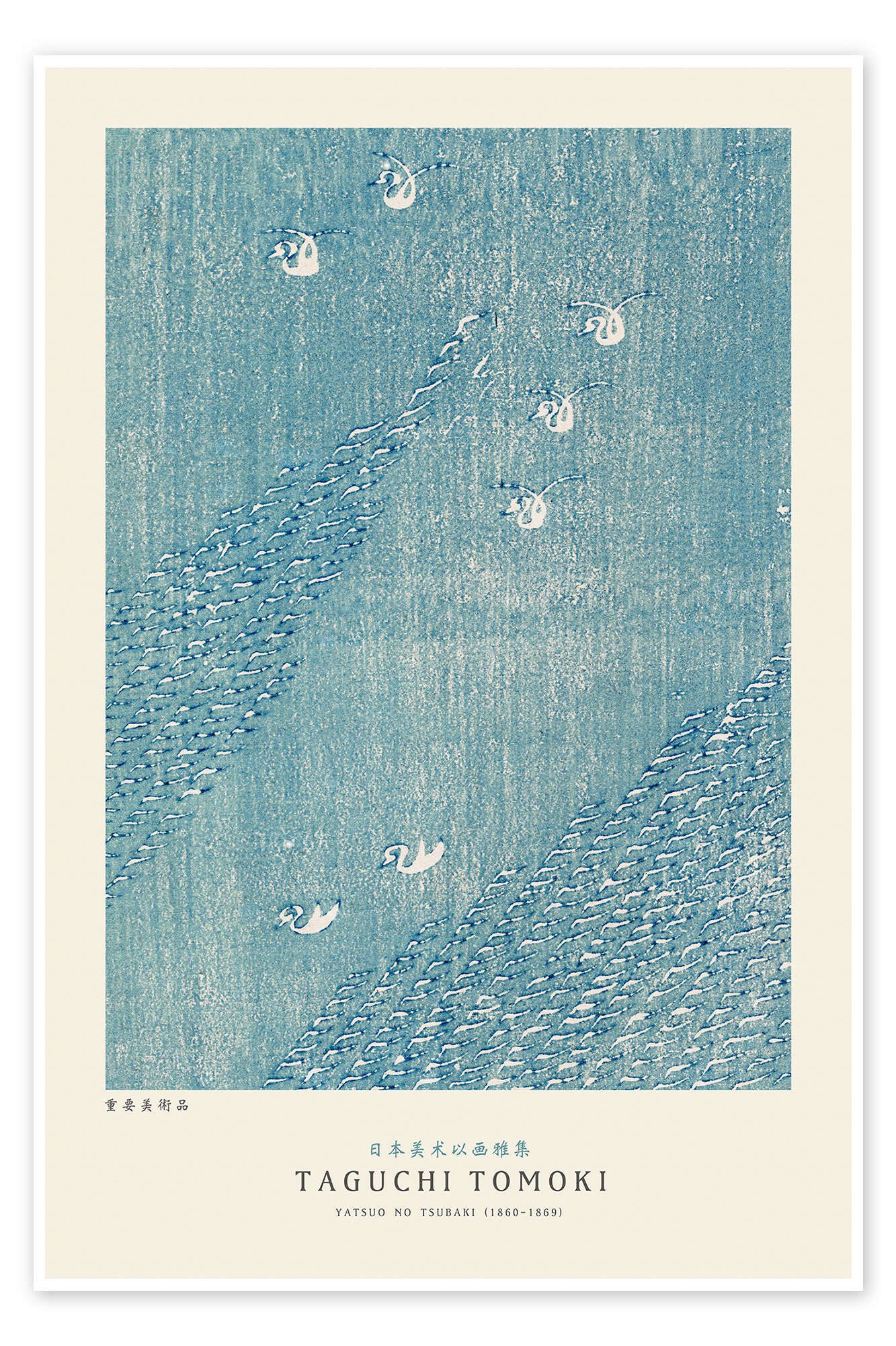 Posterlounge Wandbild Yatsuo No Tsubaki Hellblau III, Taguchi Tomoki, erhältlich als Poster, Leinwandbild, Wandsticker oder Acrylglasbild