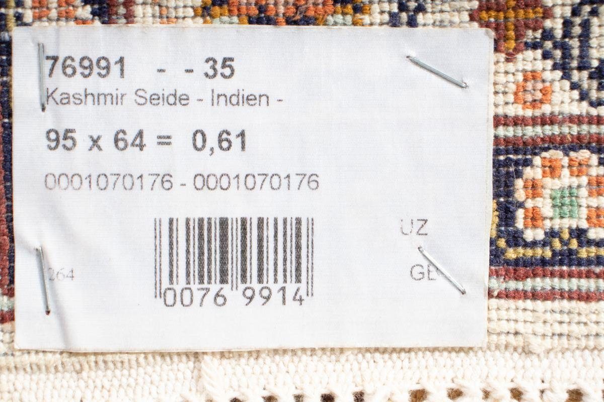 Orientteppich, Kaschmir Höhe: rechteckig, Handgeknüpfter Trading, Nain 63x94 mm Seidenteppich Seide 4