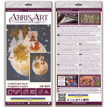 Abris Art Kreativset Abris Art Perlenstich Set "Weihnachtsgeschichte", bedruckt, 38x19cm, (embroidery kit by Marussia)