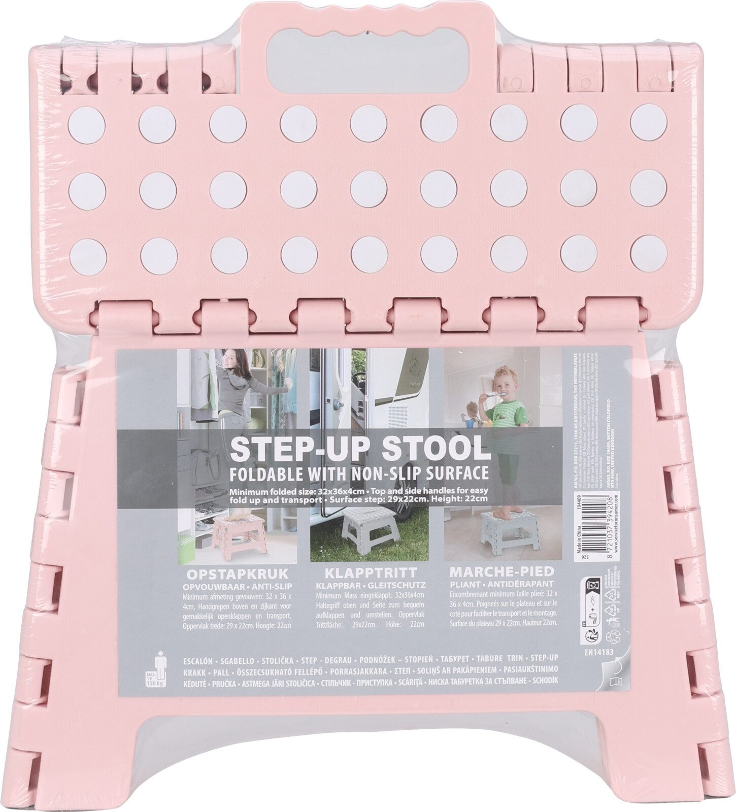 Koopman Tritthocker Kinderhocker Klapphocker 29x22x22 cm Anti Rutsch Rosa / Grau / Grün (1 St), Rosa, Anti-Rutsch, 29x22x22cm, Kunststoff, max. 100kg