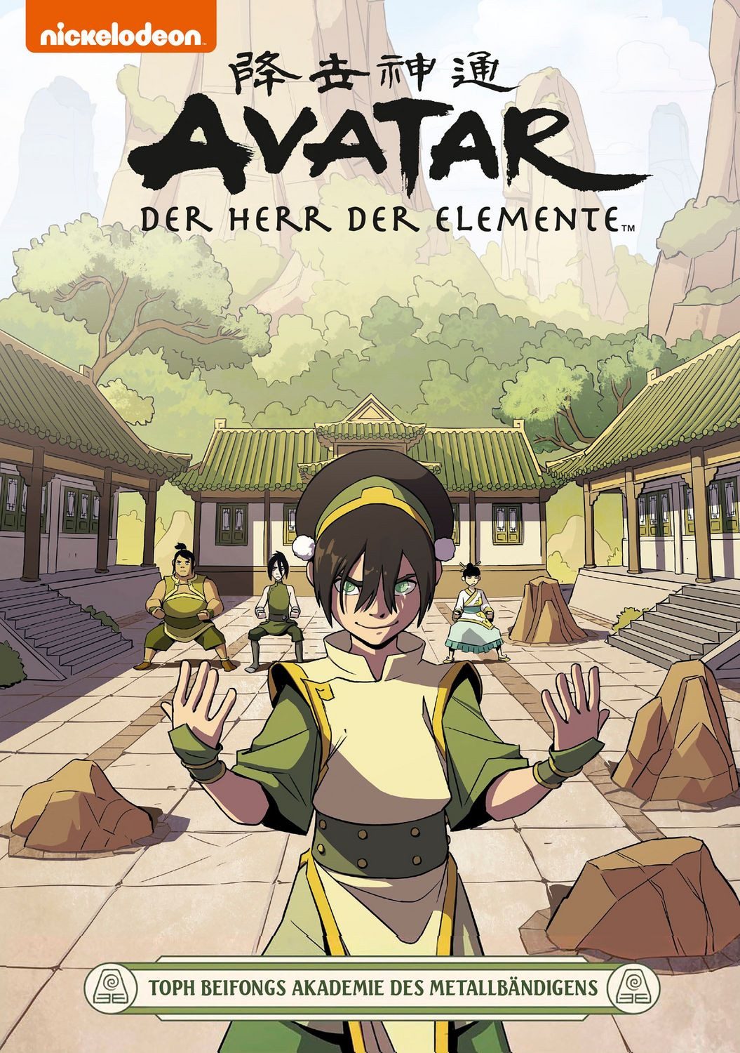 Avatar – Der Herr der Elemente 21 / Faith-Erin Hicks