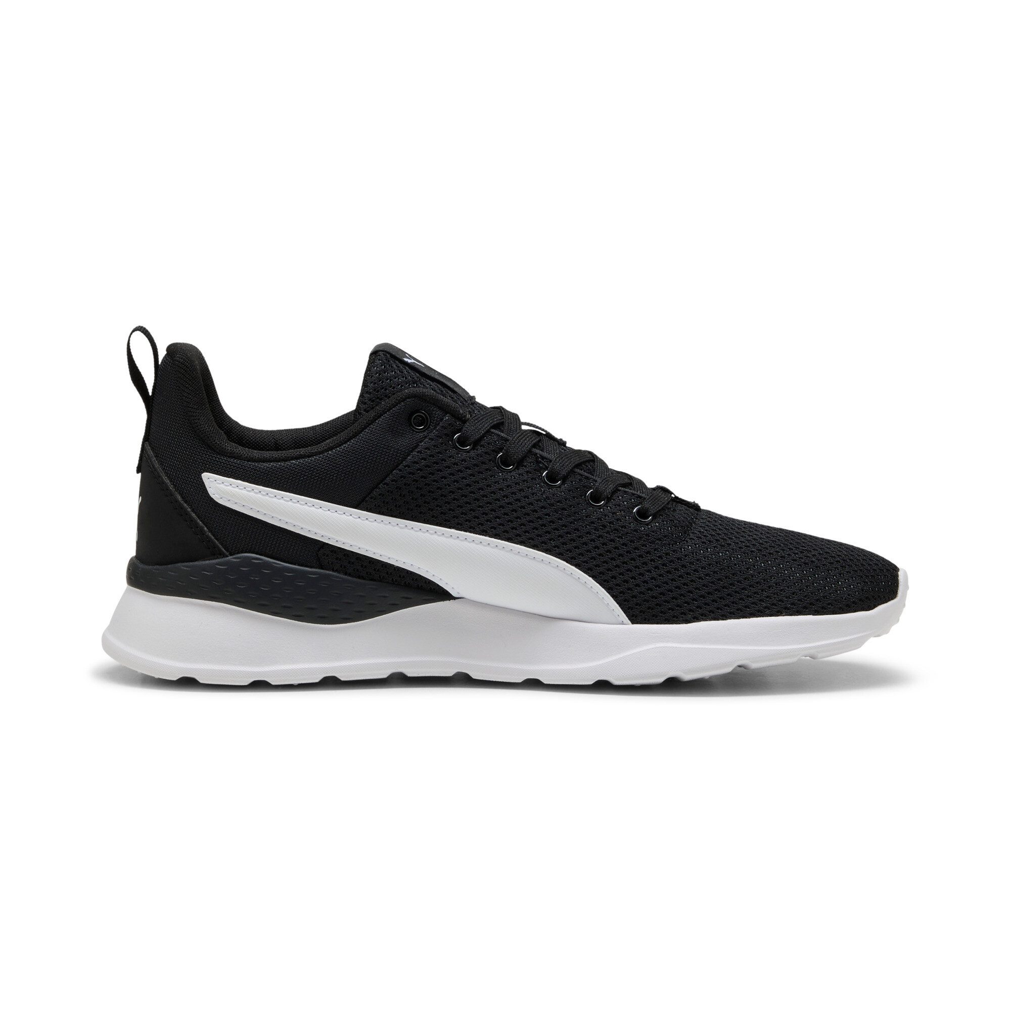 PUMA ANZARUN LITE Sneaker