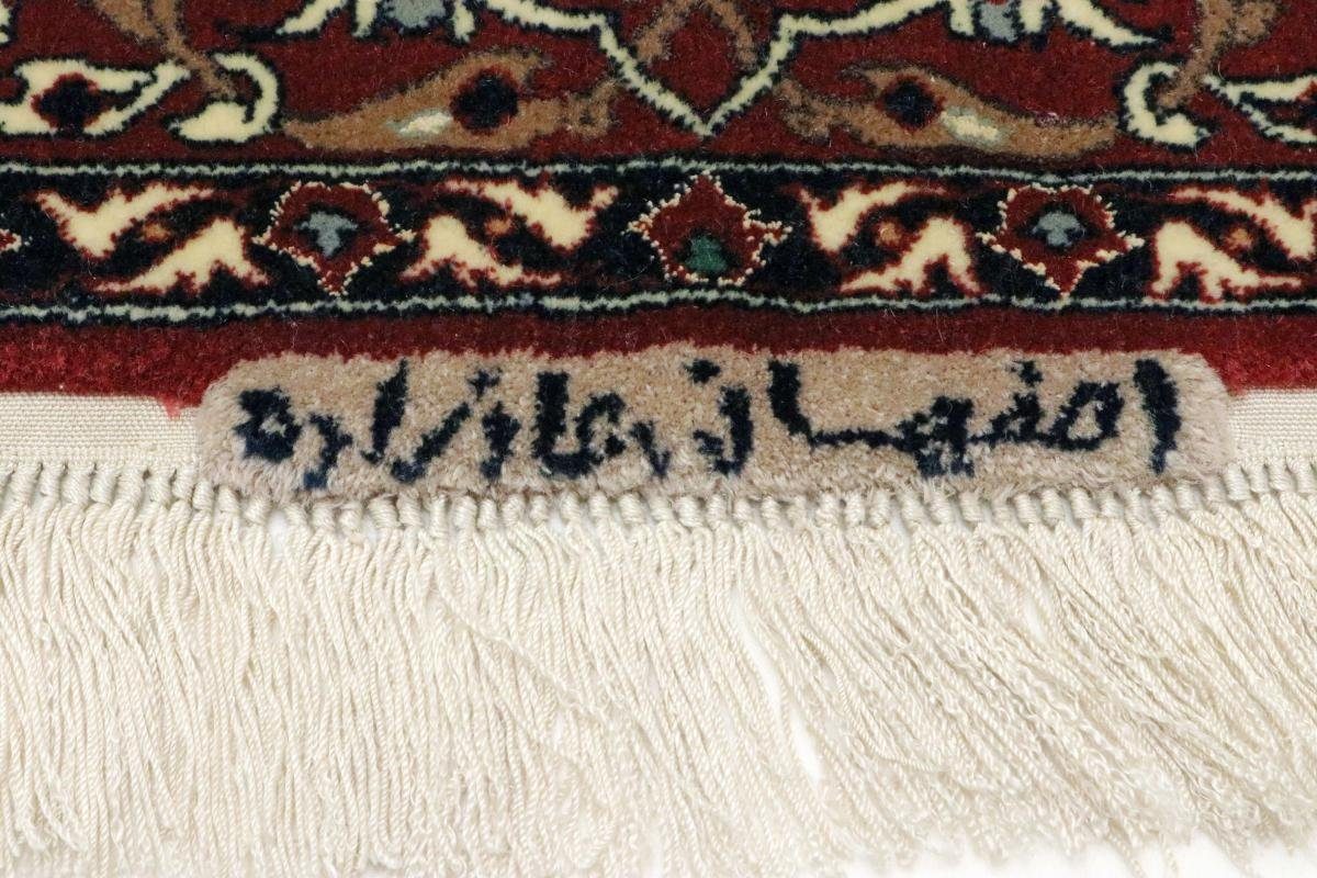Orientteppich Isfahan 91x149 Handgeknüpfter 8 mm Orientteppich Höhe: Nain / Trading, rechteckig, Perserteppich