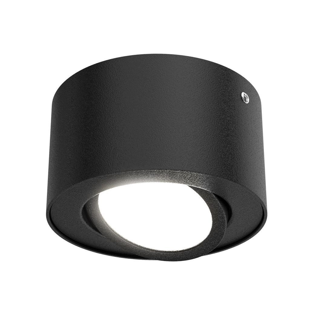Briloner Leuchten LED Deckenleuchte 7121015, LED fest integriert, 2700K - Extra-Warmweiß, Reflektor schwenkbar, schwarz, LED, Warmweiß 3000K, 5W - 470 lm