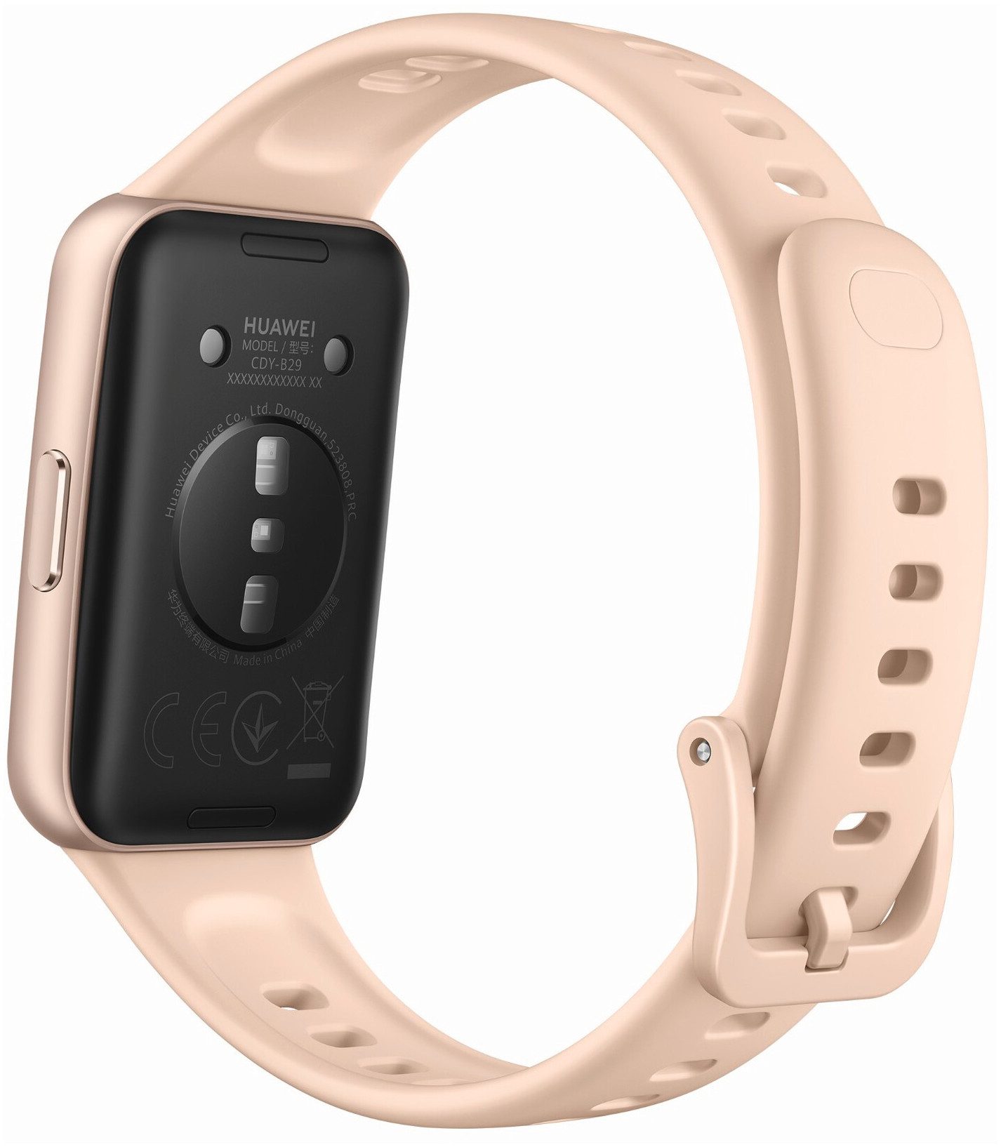 Huawei Band 11 Fitnessuhr (4,1 cm/1,62 Zoll, Harmony OS) – Bild 5 von 5