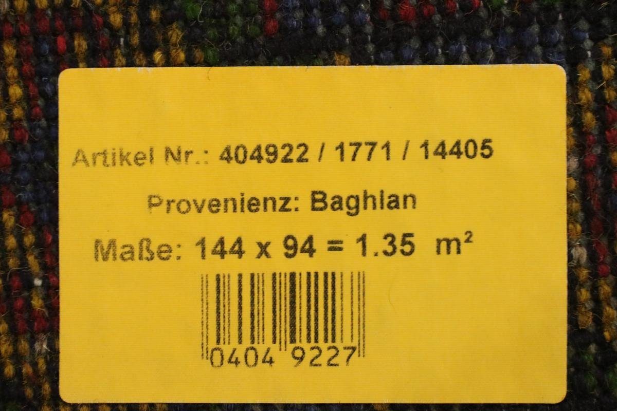 Trading, Afghan Akhche mm 6 Orientteppich, Handgeknüpfter 95x143 Nain Höhe: rechteckig, Orientteppich