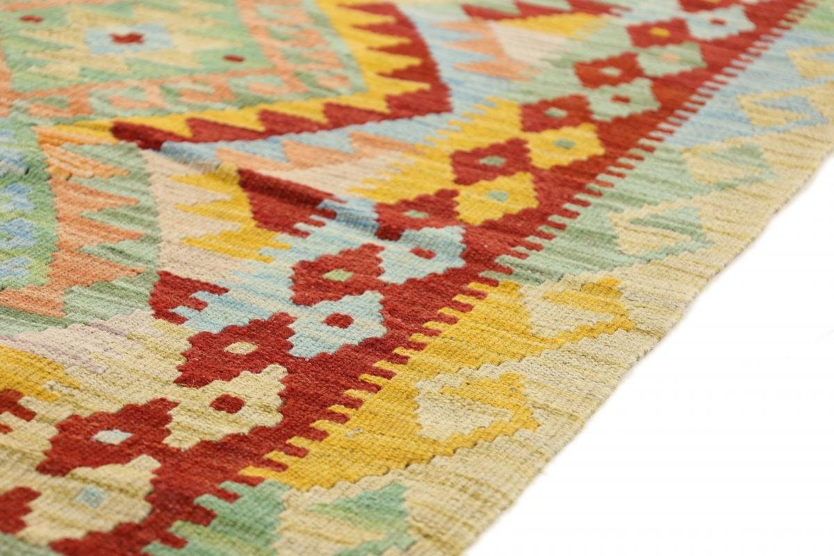 Orientteppich Kelim Handgewebter Afghan Trading, mm rechteckig, 133x175 Höhe: 3 Orientteppich, Nain