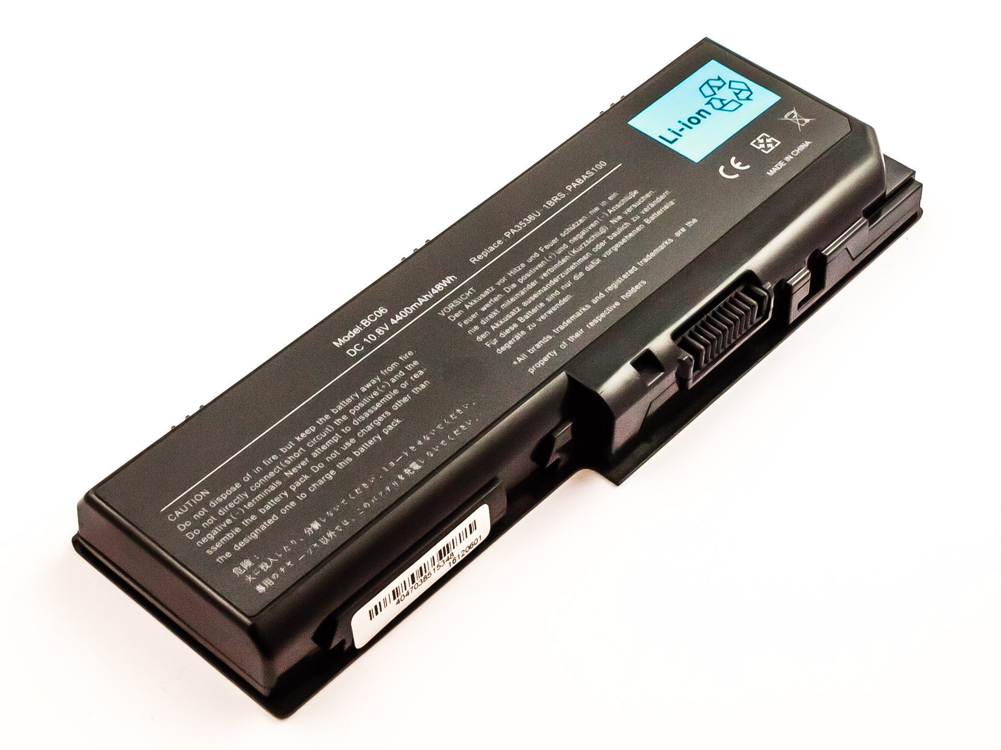 Akku kompatibel mit Toshiba PA3536U-1BRS Akku