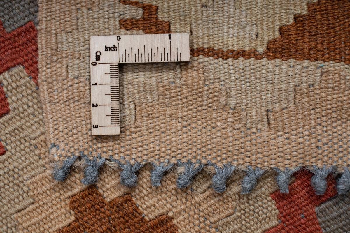 78x201 Orientteppich Läufer, Kelim Höhe: Orientteppich 3 rechteckig, Nain mm Trading, Afghan Handgewebter