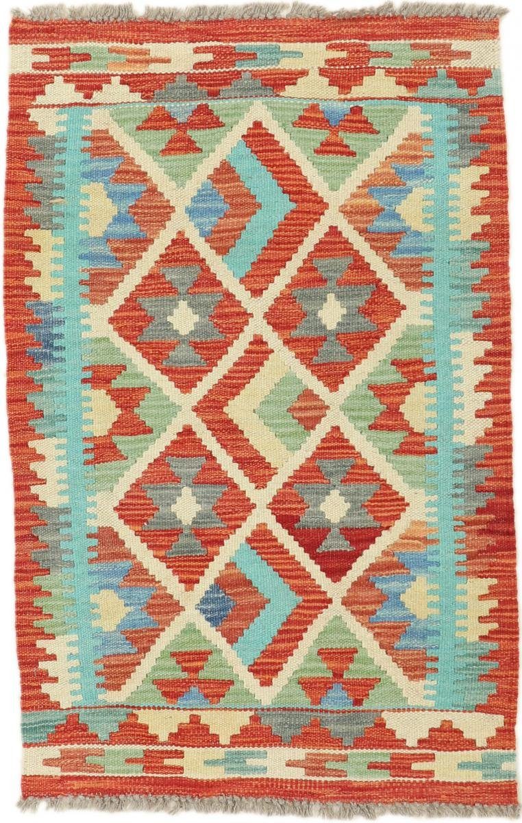 Orientteppich Kelim Afghan 61x94 Handgewebter Orientteppich, Nain Trading, rechteckig, Höhe: 3 mm