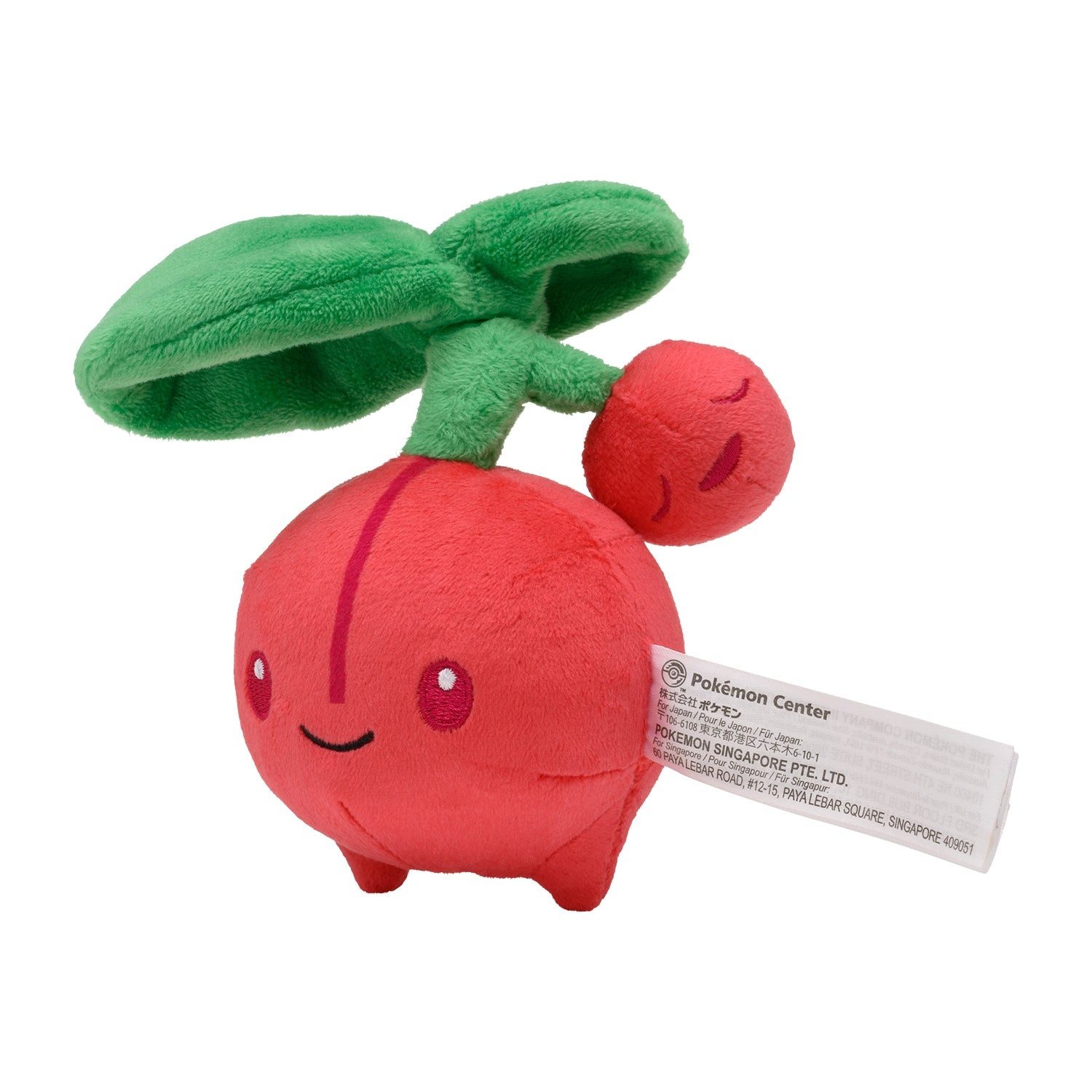 Pokémon Center Plüschfigur Pokemon Kikugi Kuscheltier - 12 cm Plüschtier Cherubi