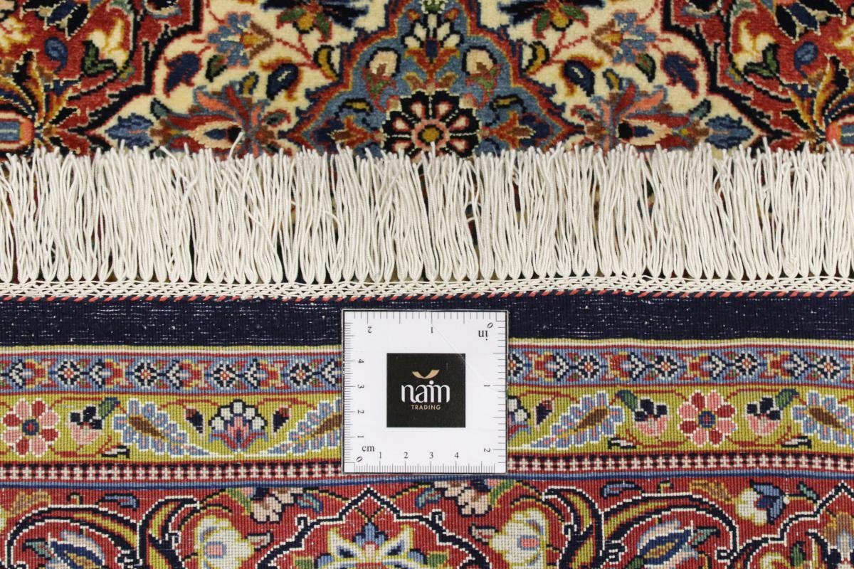 Orientteppich Isfahan Ilam 6 Handgeknüpfter, 135x200 Farsh mm Höhe: Seidenkette Sherkat rechteckig, Trading, Nain