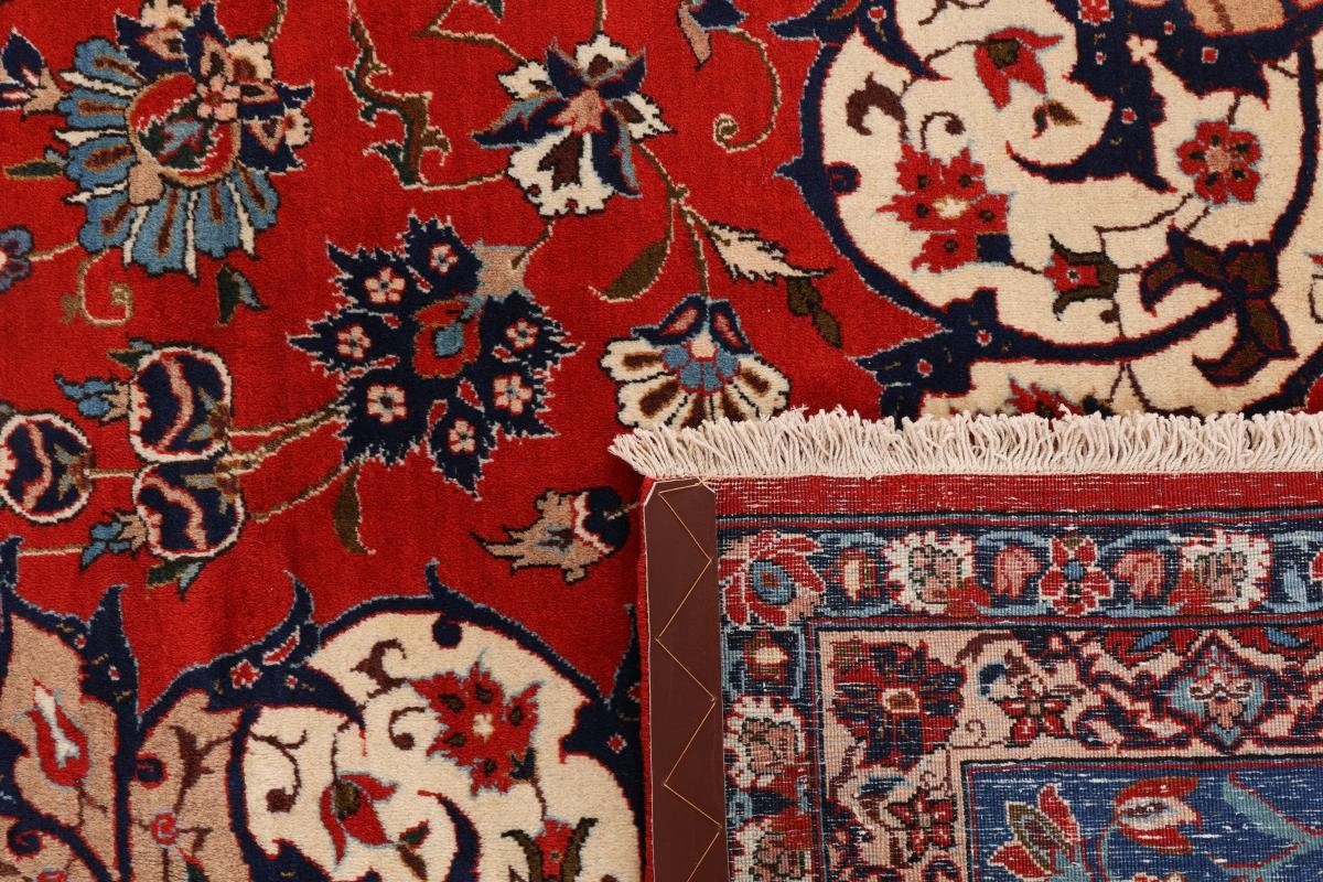 348x533 Perserteppich, Isfahan Nain Orientteppich Orientteppich rechteckig, Trading, 8 mm / Höhe: Handgeknüpfter