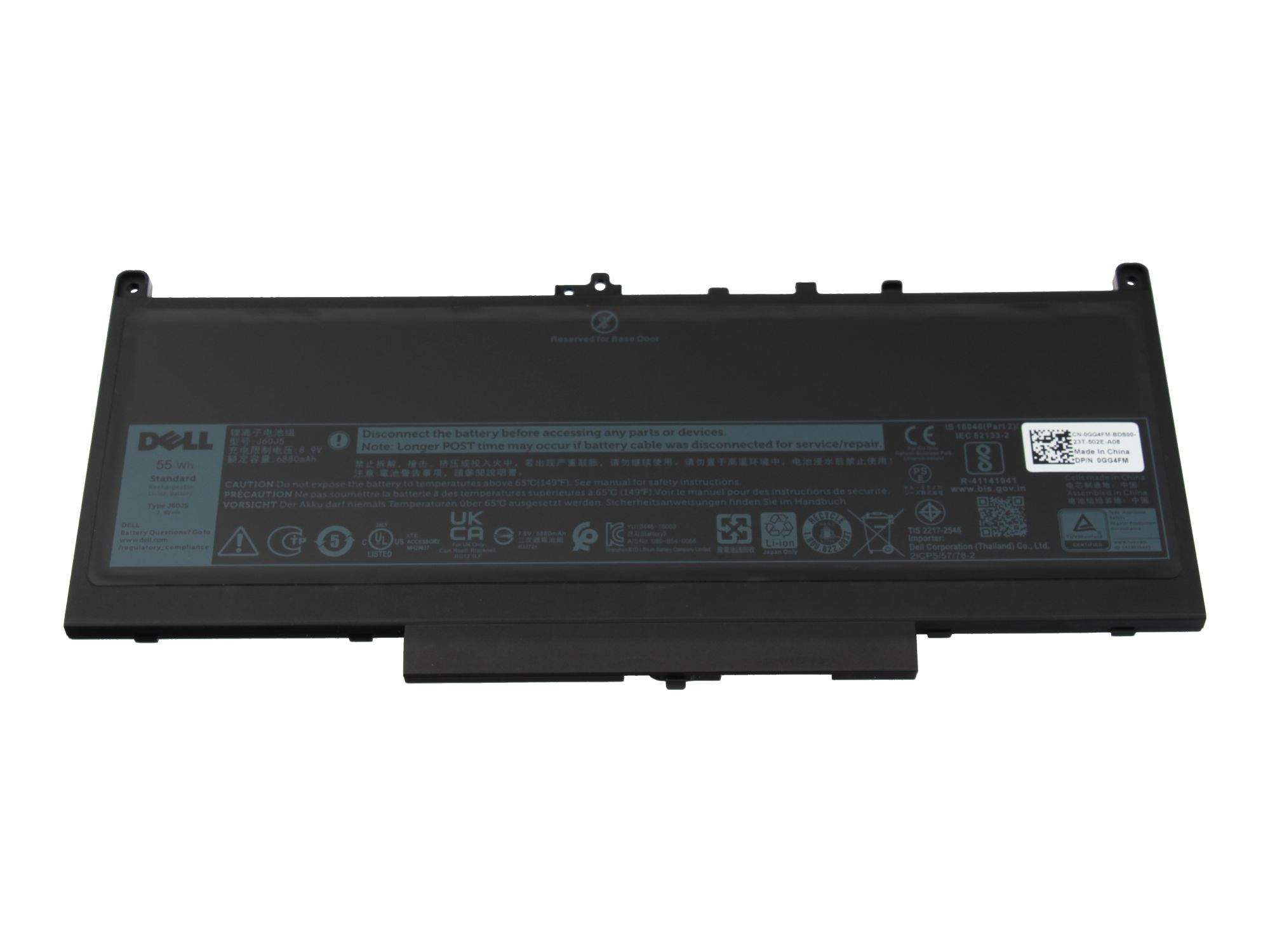 Dell Batterie
