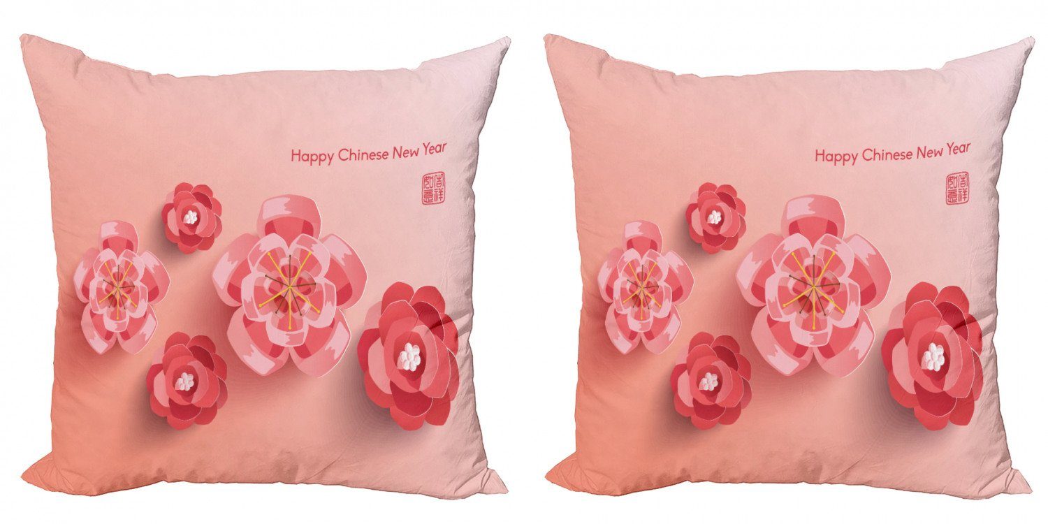 rosa Abakuhaus Accent Modern Doppelseitiger Stück), Digitaldruck, Chinesisches Blüten Neujahr Kissenbezüge (2