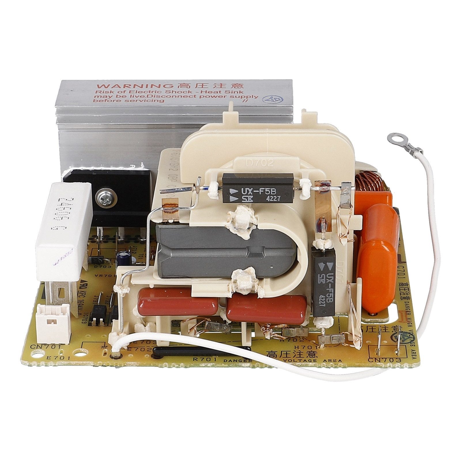 easyPART Montagezubehör Backofen wie BOSCH 12021657 BOSCH 12021657 Inverter für, Für Backofen / Herd