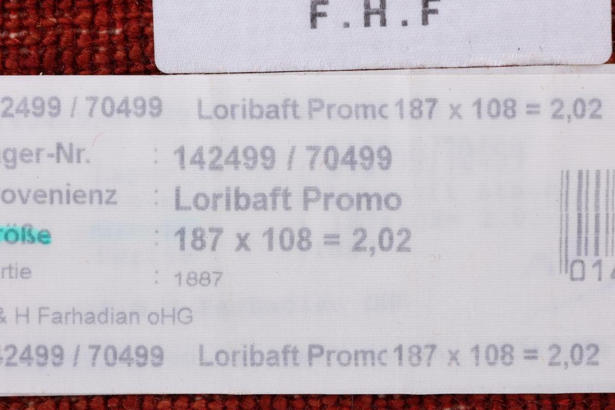 Höhe: Orientteppich Trading, 109x186 mm 12 Nain Handgeknüpfter Moderner, rechteckig, Perser Gabbeh Atash Loribaft