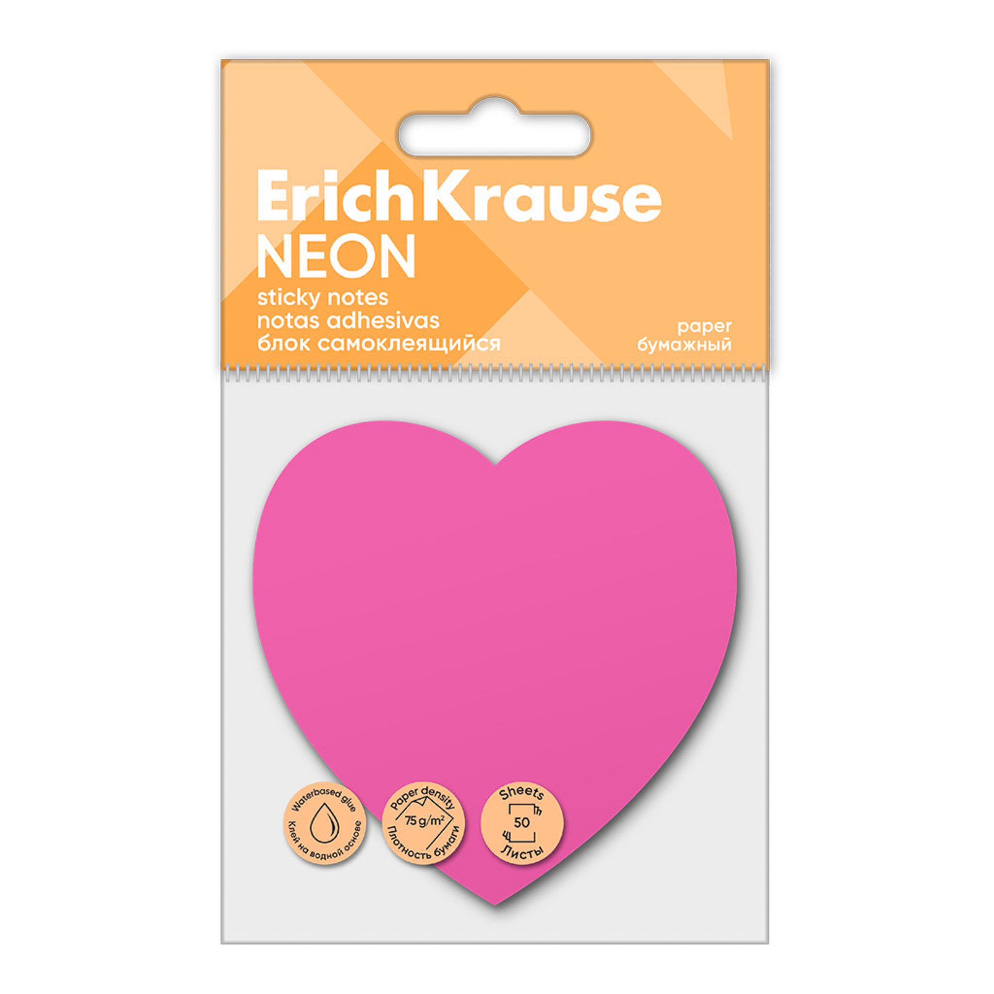 Erich Krause Haftnotizblock, Haftnotizen 70x70mm Neon Herz wiederablösbar 50 Blatt Pink