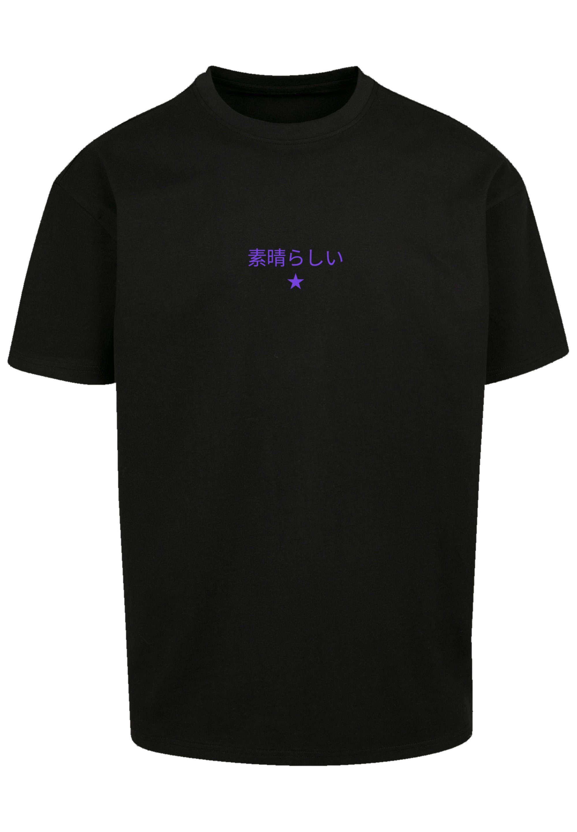 Dragon T-Shirt Drache Japan schwarz PLUS Print F4NT4STIC SIZE