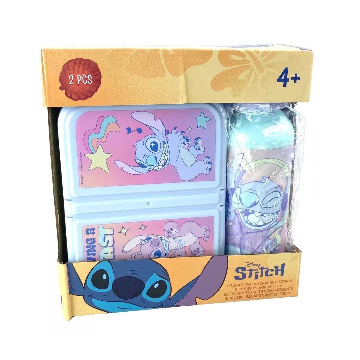 Lilo & Stitch Lunchbox Disney Lilo & Stitch Blast Lunchbox + Aluminium Trinkflasche 520 ml, Kunststoff / Aluminium, (Set, 2-tlg., Lunchbox und Trinkflasche), 2-teiliges Lunch-Set